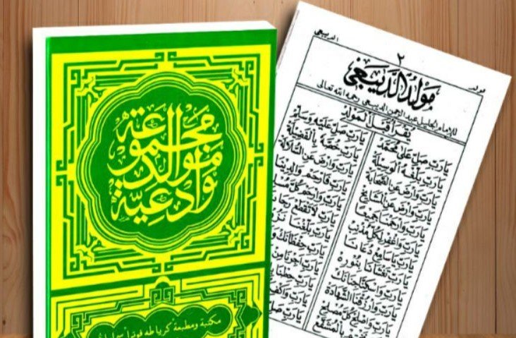 Bacaan Maulid Barzanji, Teks Arab Dan Artinya | Barisan