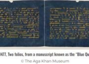 Mengenal Al-Quran Biru, Mushaf Era Kekhalifahan Fatimiyah