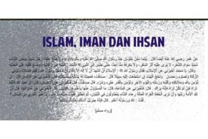 Hadits Arbain Nawawi ke 2: Islam, Iman dan Ihsan