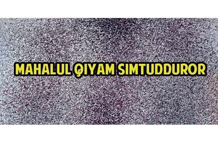 mahalul qiyam simtudduror