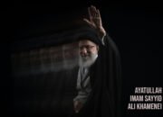 Arjuna dari Teheran Ayatullah Imam Sayyid Ali Khamenei